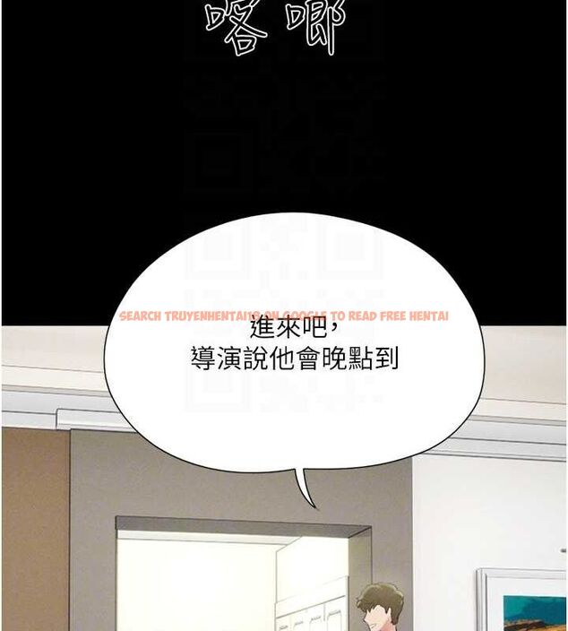 查看漫画韶恩 - 第39話-都是仲勳哥的錯…! - tymanga.com中的3109562图片