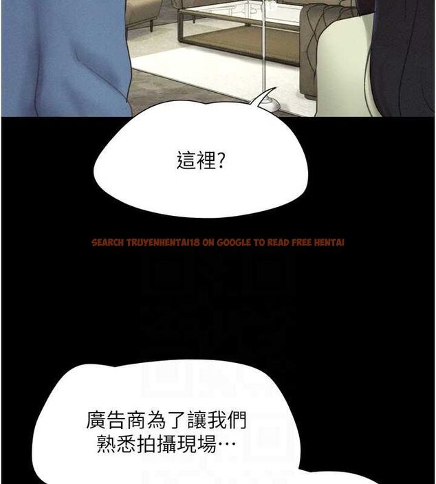 查看漫画韶恩 - 第39話-都是仲勳哥的錯…! - tymanga.com中的3109567图片