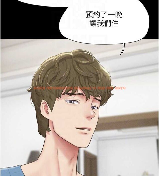 查看漫画韶恩 - 第39話-都是仲勳哥的錯…! - tymanga.com中的3109568图片