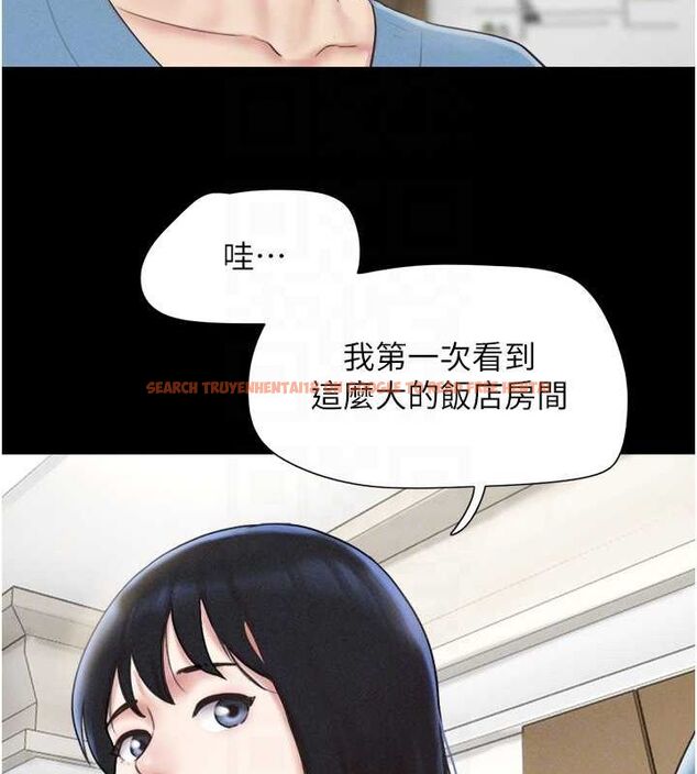 查看漫画韶恩 - 第39話-都是仲勳哥的錯…! - tymanga.com中的3109569图片