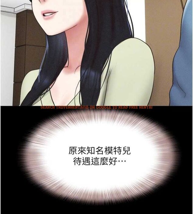 查看漫画韶恩 - 第39話-都是仲勳哥的錯…! - tymanga.com中的3109570图片