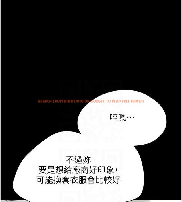 查看漫画韶恩 - 第39話-都是仲勳哥的錯…! - tymanga.com中的3109571图片