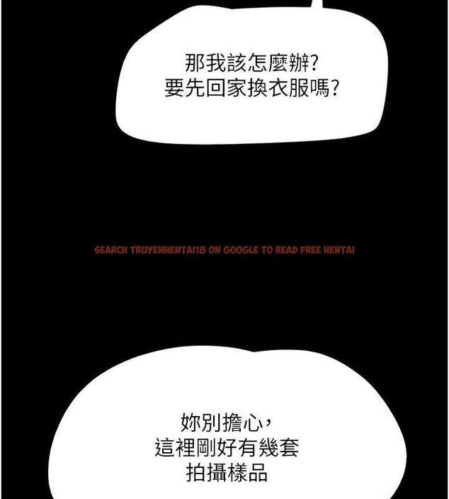 查看漫画韶恩 - 第39話-都是仲勳哥的錯…! - tymanga.com中的3109575图片