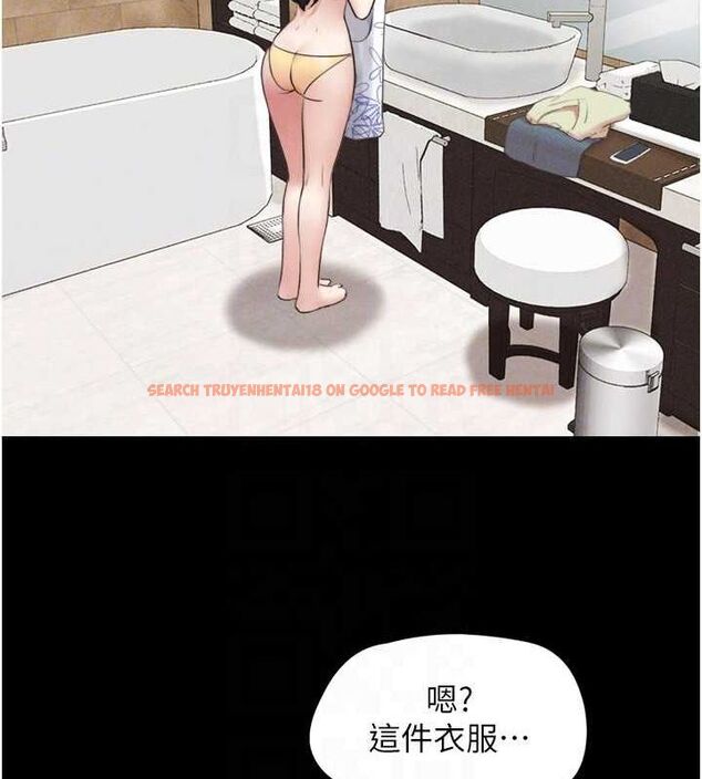 查看漫画韶恩 - 第39話-都是仲勳哥的錯…! - tymanga.com中的3109579图片