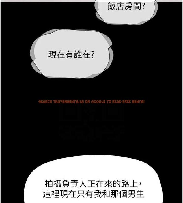 查看漫画韶恩 - 第39話-都是仲勳哥的錯…! - tymanga.com中的3109586图片