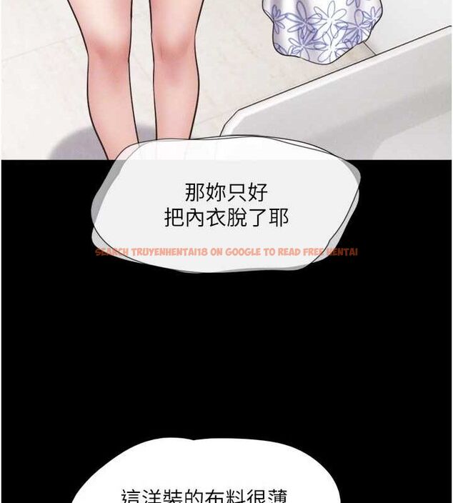 查看漫画韶恩 - 第39話-都是仲勳哥的錯…! - tymanga.com中的3109594图片