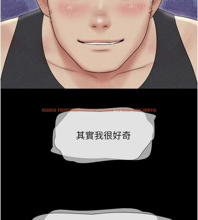 查看漫画韶恩 - 第39話-都是仲勳哥的錯…! - tymanga.com中的3109611图片