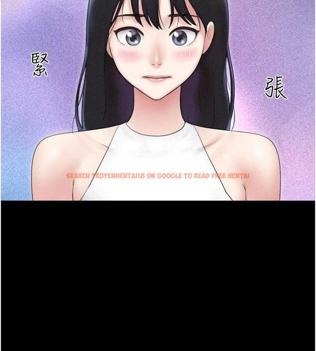 查看漫画韶恩 - 第39話-都是仲勳哥的錯…! - tymanga.com中的3109614图片