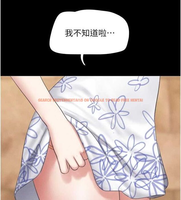 查看漫画韶恩 - 第39話-都是仲勳哥的錯…! - tymanga.com中的3109615图片