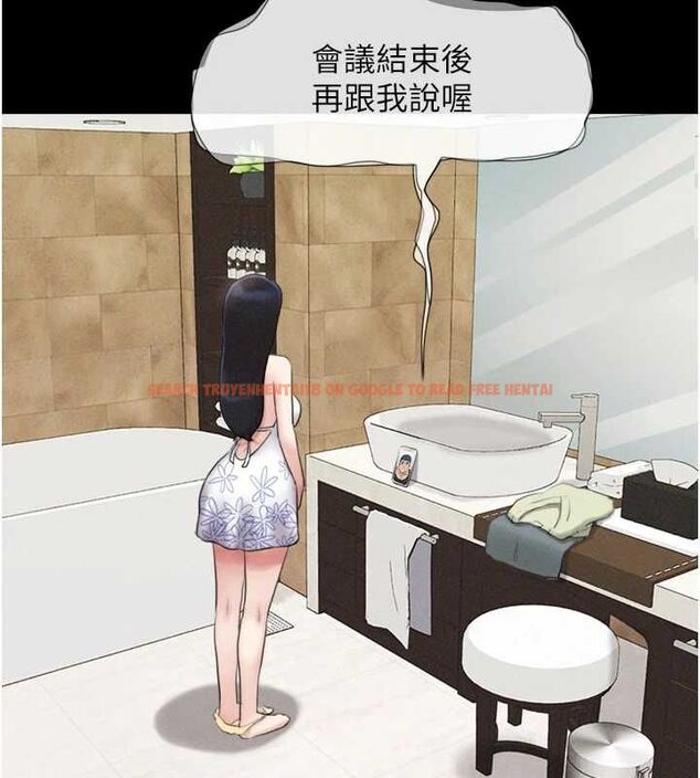 查看漫画韶恩 - 第39話-都是仲勳哥的錯…! - tymanga.com中的3109618图片