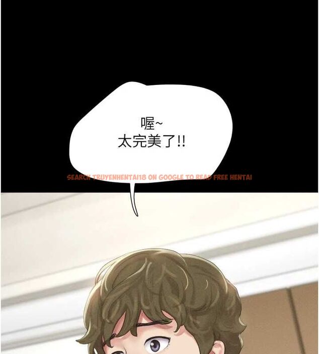 查看漫画韶恩 - 第39話-都是仲勳哥的錯…! - tymanga.com中的3109620图片