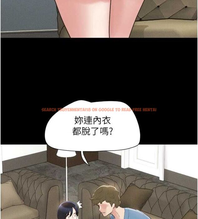查看漫画韶恩 - 第39話-都是仲勳哥的錯…! - tymanga.com中的3109624图片