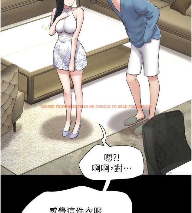 查看漫画韶恩 - 第39話-都是仲勳哥的錯…! - tymanga.com中的3109625图片