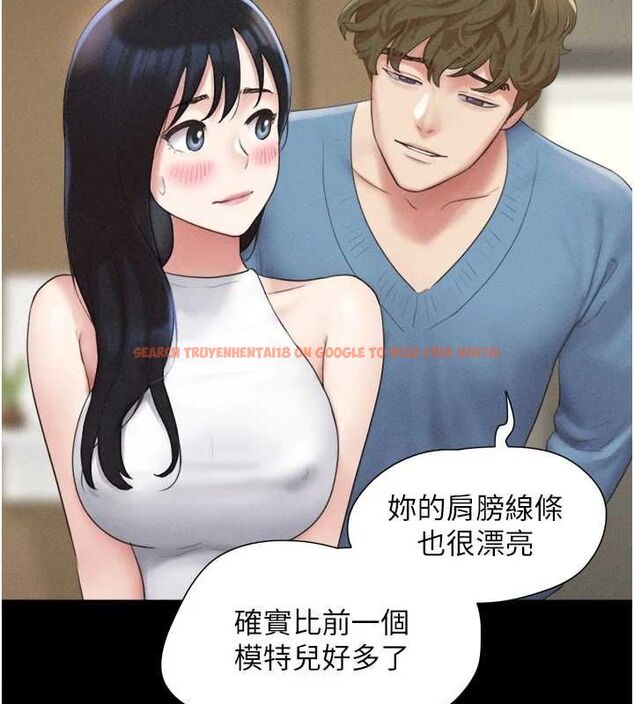 查看漫画韶恩 - 第39話-都是仲勳哥的錯…! - tymanga.com中的3109627图片