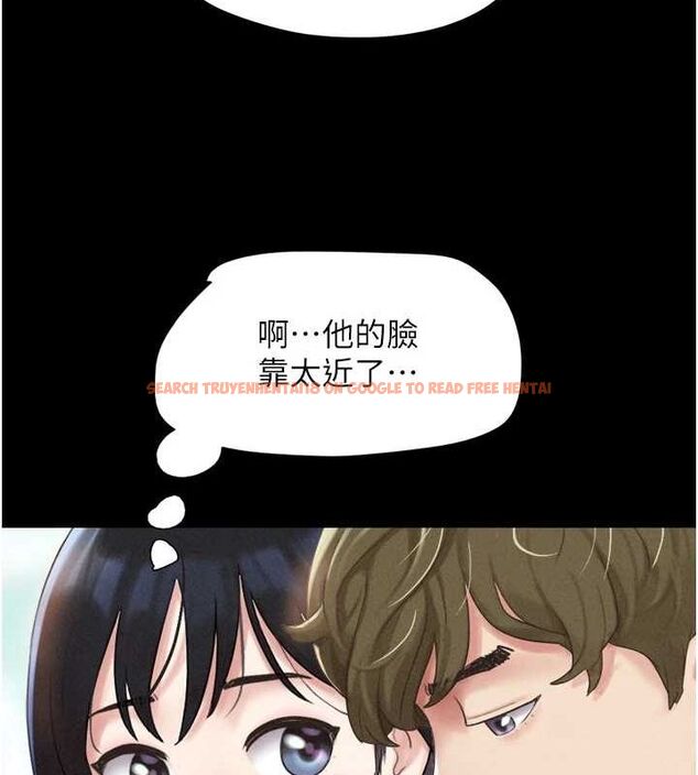 查看漫画韶恩 - 第39話-都是仲勳哥的錯…! - tymanga.com中的3109628图片