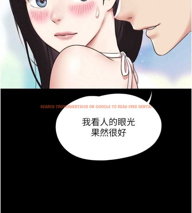 查看漫画韶恩 - 第39話-都是仲勳哥的錯…! - tymanga.com中的3109629图片