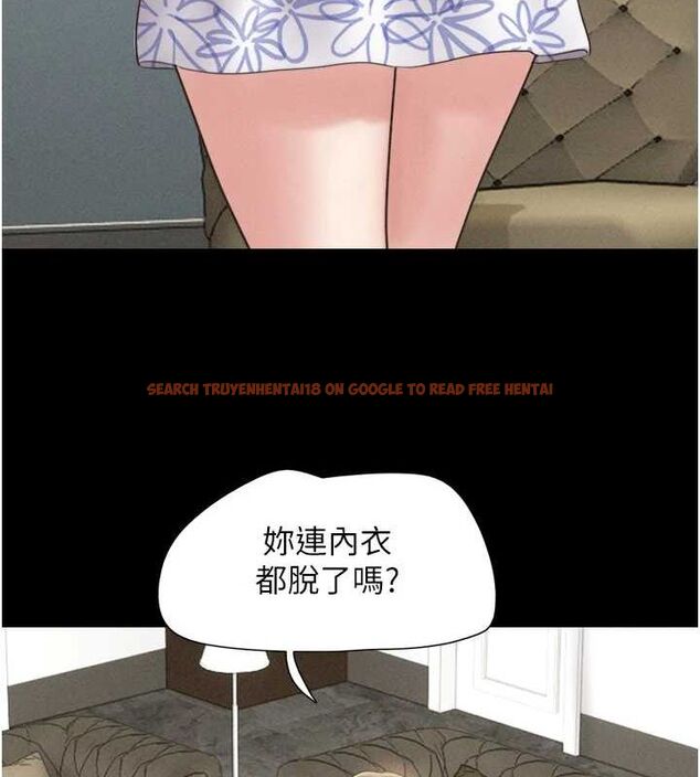 查看漫画韶恩 - 第40話-名花有主更好 - tymanga.com中的3129178图片