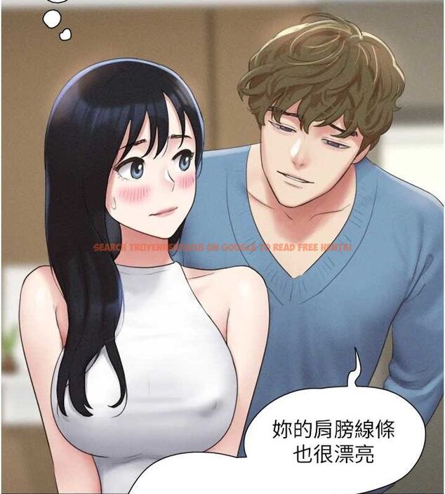 查看漫画韶恩 - 第40話-名花有主更好 - tymanga.com中的3129181图片