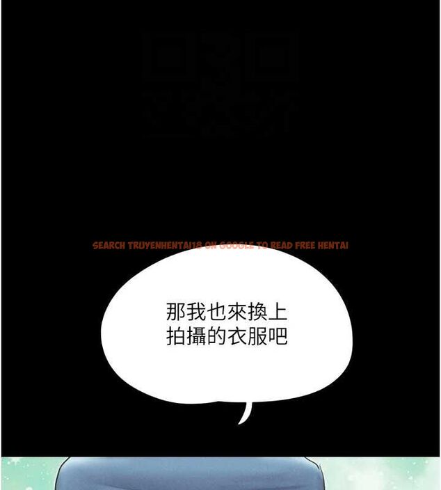 查看漫画韶恩 - 第40話-名花有主更好 - tymanga.com中的3129203图片