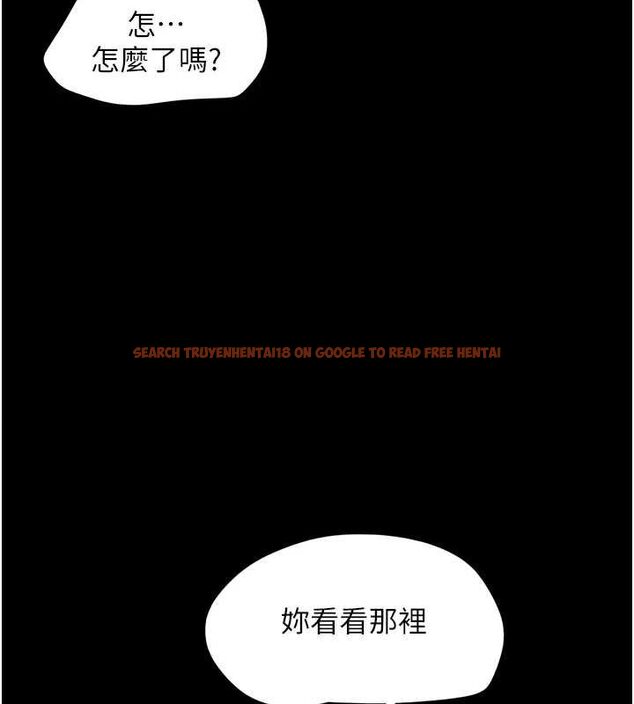 查看漫画韶恩 - 第40話-名花有主更好 - tymanga.com中的3129219图片