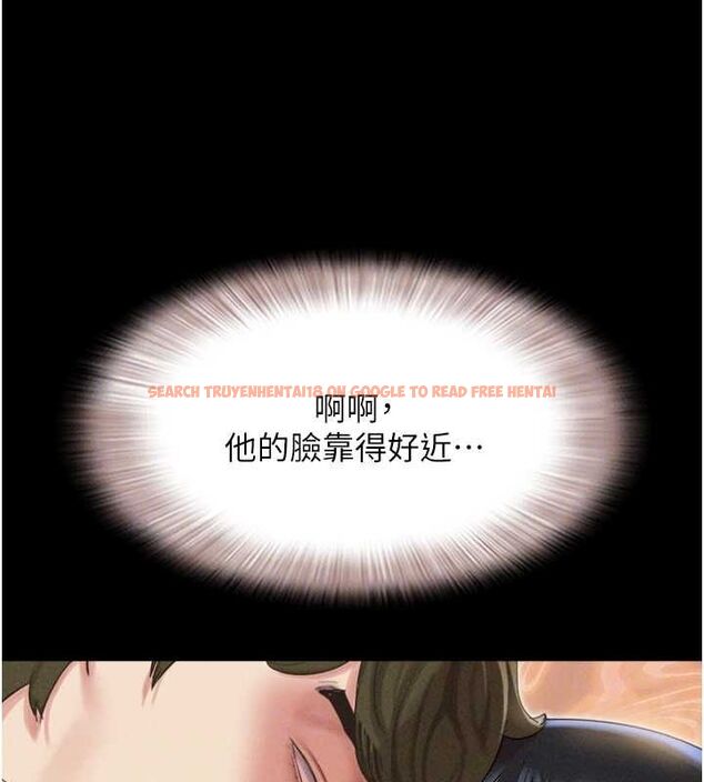 查看漫画韶恩 - 第40話-名花有主更好 - tymanga.com中的3129230图片