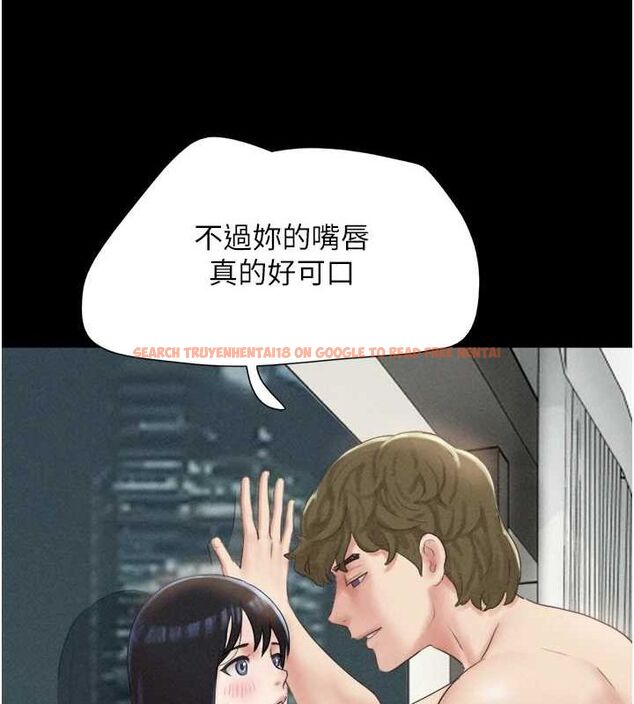 查看漫画韶恩 - 第40話-名花有主更好 - tymanga.com中的3129247图片
