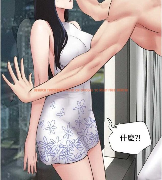 查看漫画韶恩 - 第40話-名花有主更好 - tymanga.com中的3129248图片