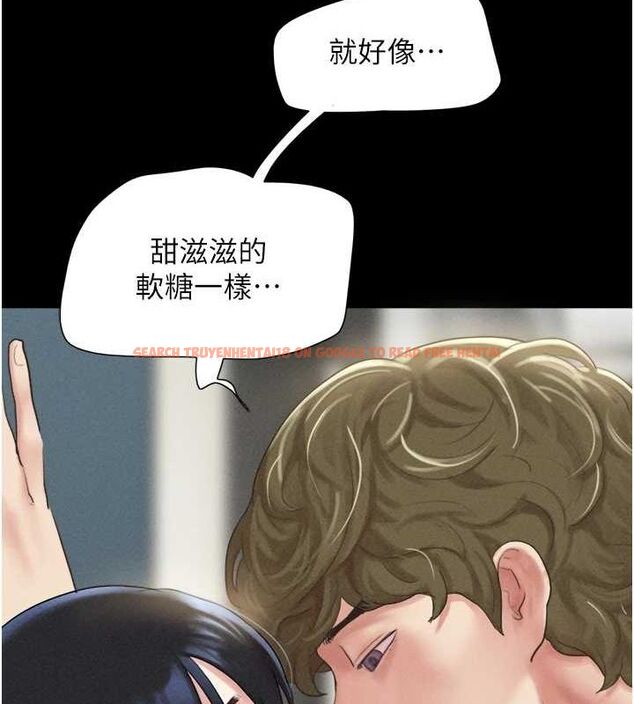 查看漫画韶恩 - 第40話-名花有主更好 - tymanga.com中的3129250图片
