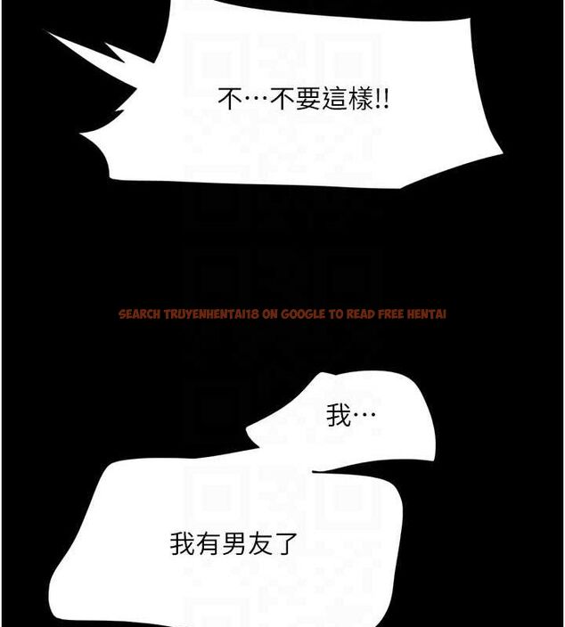 查看漫画韶恩 - 第40話-名花有主更好 - tymanga.com中的3129255图片