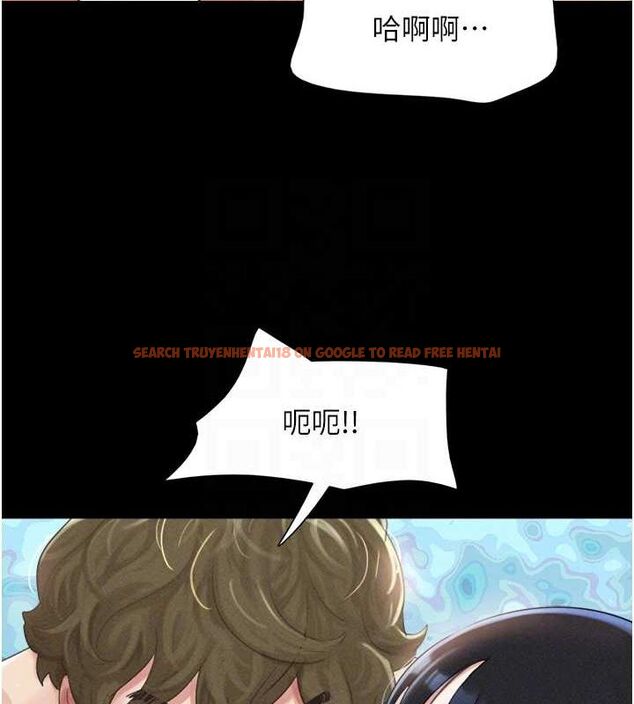 查看漫画韶恩 - 第40話-名花有主更好 - tymanga.com中的3129273图片