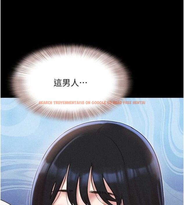 查看漫画韶恩 - 第40話-名花有主更好 - tymanga.com中的3129278图片