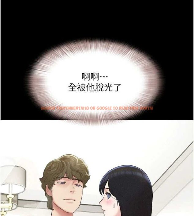 查看漫画韶恩 - 第40話-名花有主更好 - tymanga.com中的3129299图片