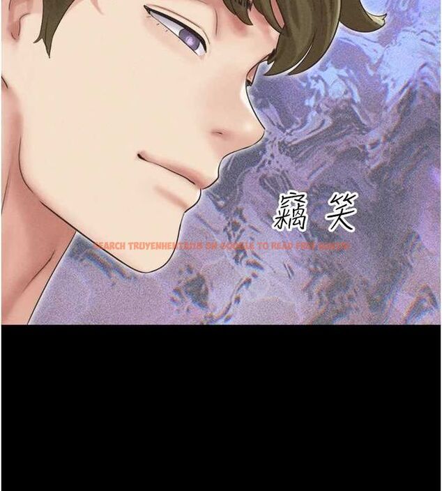 查看漫画韶恩 - 第40話-名花有主更好 - tymanga.com中的3129311图片