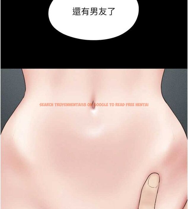 查看漫画韶恩 - 第40話-名花有主更好 - tymanga.com中的3129314图片