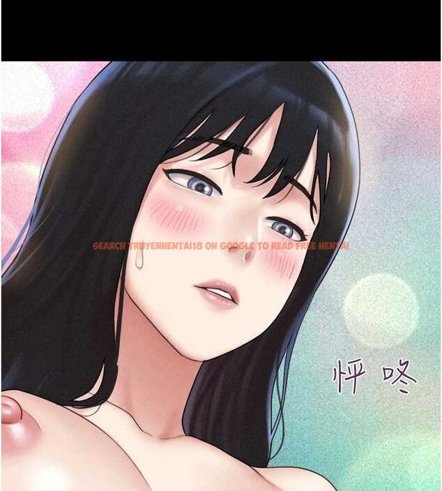 查看漫画韶恩 - 第40話-名花有主更好 - tymanga.com中的3129318图片