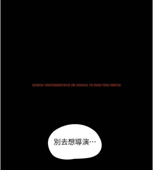 查看漫画韶恩 - 第41話-比男友還合拍 - tymanga.com中的3157664图片