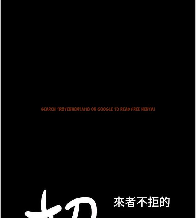 查看漫画韶恩 - 第41話-比男友還合拍 - tymanga.com中的3157678图片