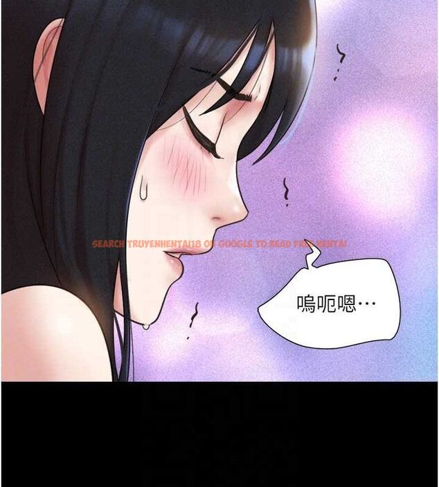 查看漫画韶恩 - 第41話-比男友還合拍 - tymanga.com中的3157683图片
