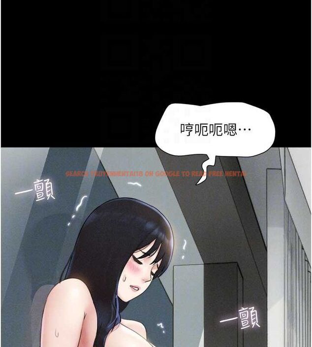 查看漫画韶恩 - 第41話-比男友還合拍 - tymanga.com中的3157684图片