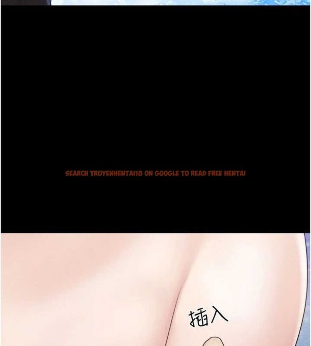 查看漫画韶恩 - 第41話-比男友還合拍 - tymanga.com中的3157694图片