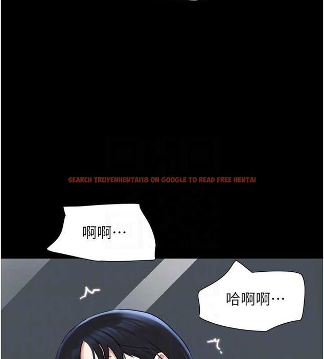 查看漫画韶恩 - 第41話-比男友還合拍 - tymanga.com中的3157696图片