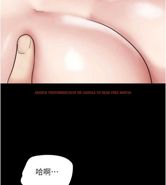查看漫画韶恩 - 第41話-比男友還合拍 - tymanga.com中的3157703图片