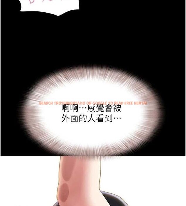查看漫画韶恩 - 第41話-比男友還合拍 - tymanga.com中的3157710图片