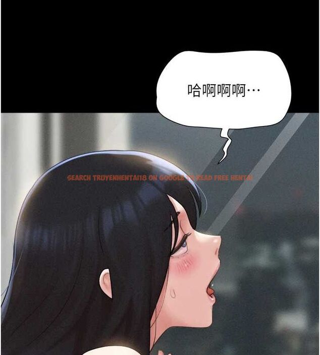 查看漫画韶恩 - 第41話-比男友還合拍 - tymanga.com中的3157723图片