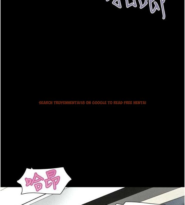 查看漫画韶恩 - 第41話-比男友還合拍 - tymanga.com中的3157729图片