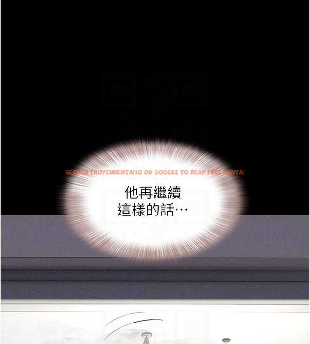 查看漫画韶恩 - 第41話-比男友還合拍 - tymanga.com中的3157756图片