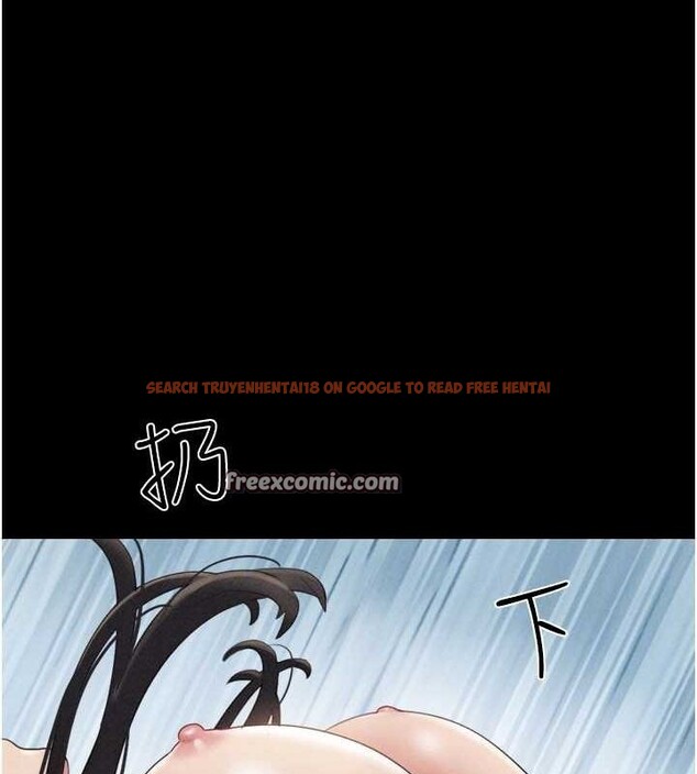 查看漫画韶恩 - 第41話-比男友還合拍 - tymanga.com中的3157759图片