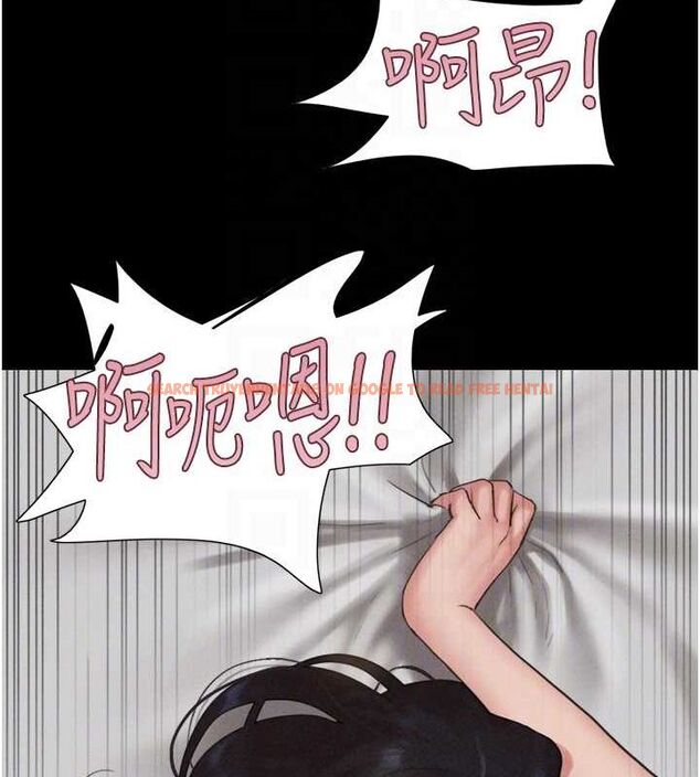 查看漫画韶恩 - 第41話-比男友還合拍 - tymanga.com中的3157764图片