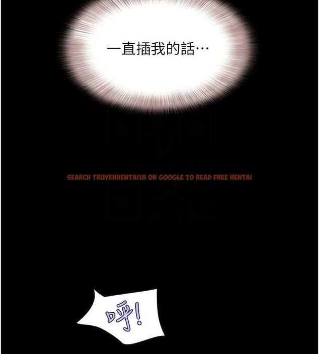 查看漫画韶恩 - 第41話-比男友還合拍 - tymanga.com中的3157771图片