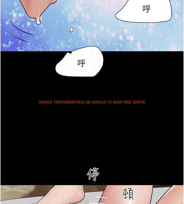 查看漫画韶恩 - 第41話-比男友還合拍 - tymanga.com中的3157776图片